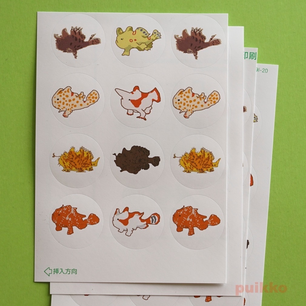 丸シール30mm カエルアンコウ