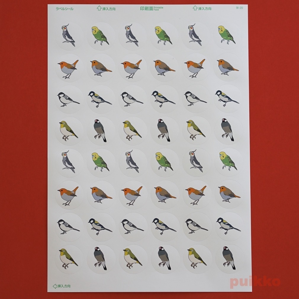 丸シール30mm　小鳥