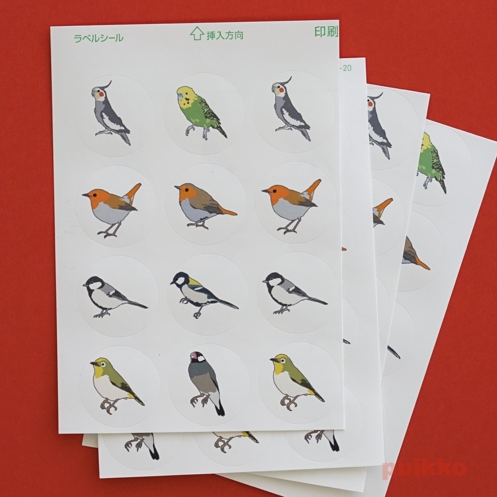 丸シール30mm 小鳥