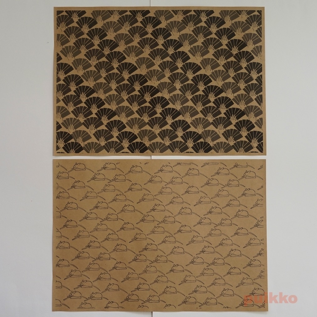 紙製ブックカバー 面白文様1 山東京伝「小紋雅話」