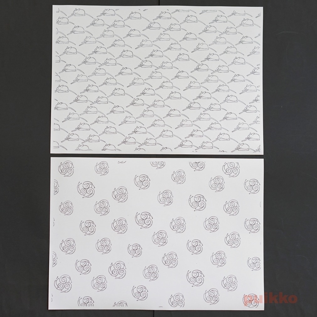 紙製ブックカバー 面白文様1 山東京伝「小紋雅話」