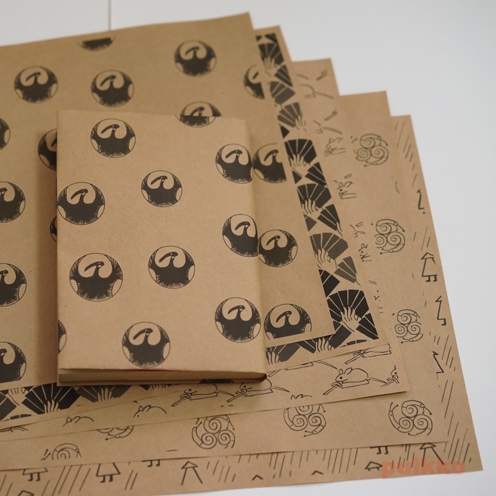 紙製ブックカバー　面白文様1　山東京伝「小紋雅話」