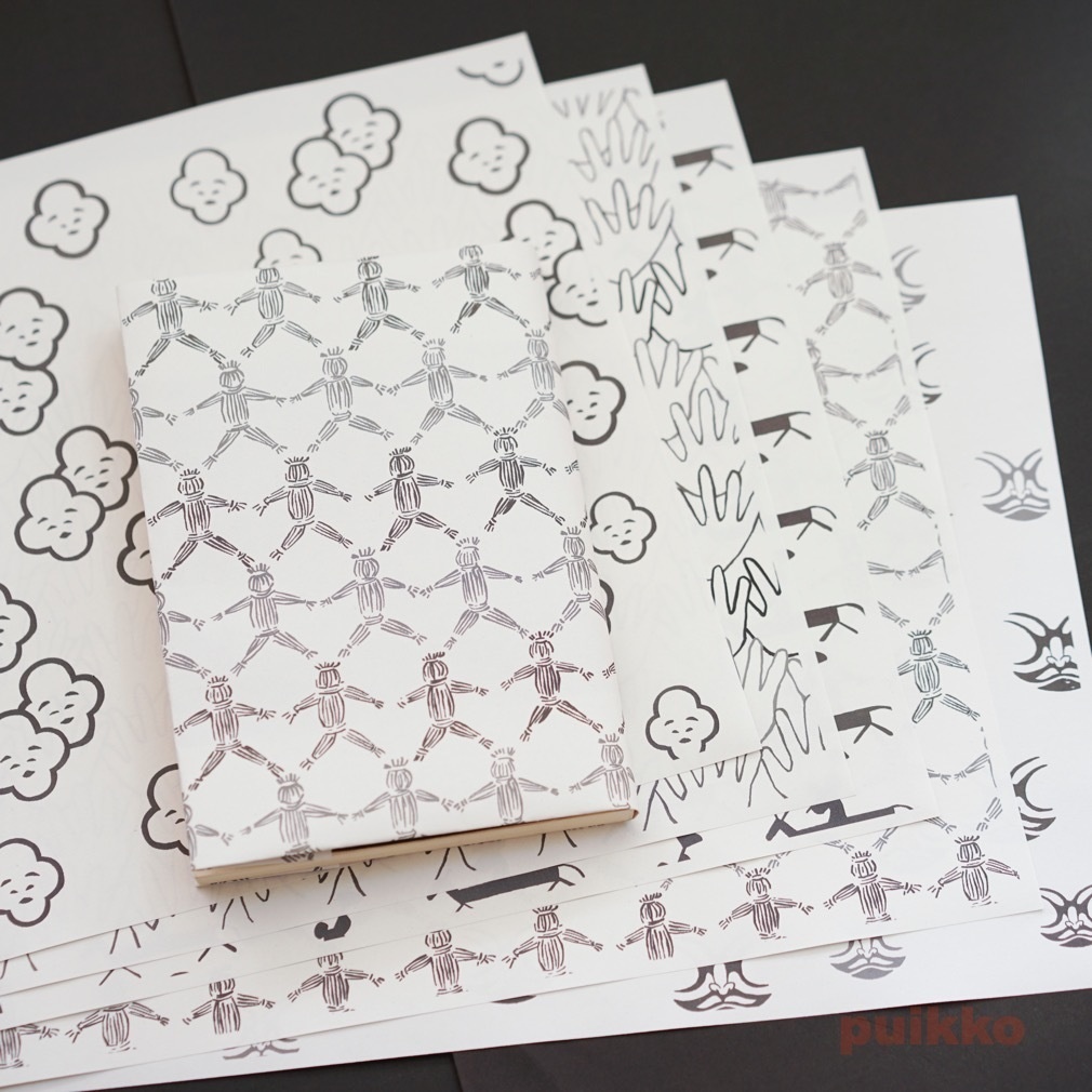 紙製ブックカバー 面白文様2 山東京伝「小紋雅話」