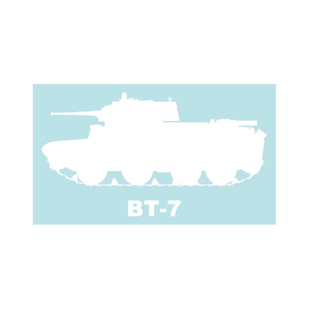 戦車ステッカー BT-7