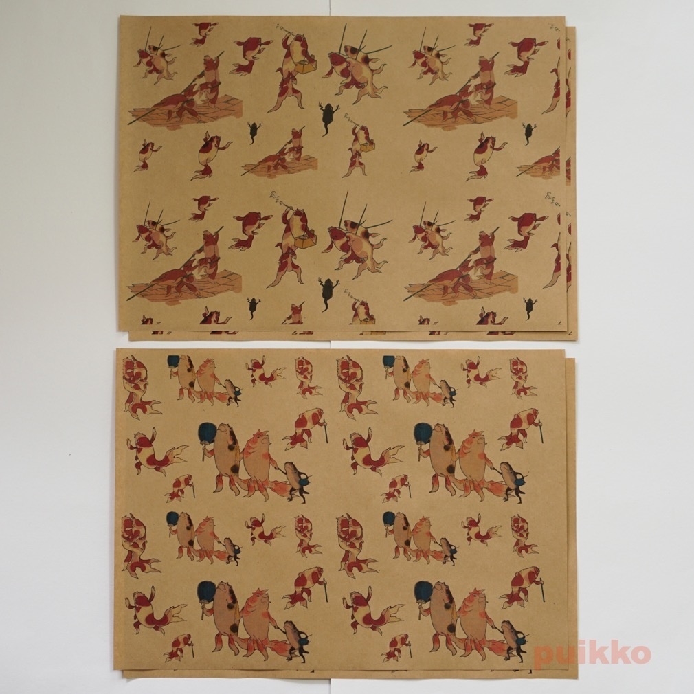 紙製ブックカバー 歌川国芳「金魚づくし」(カラー)