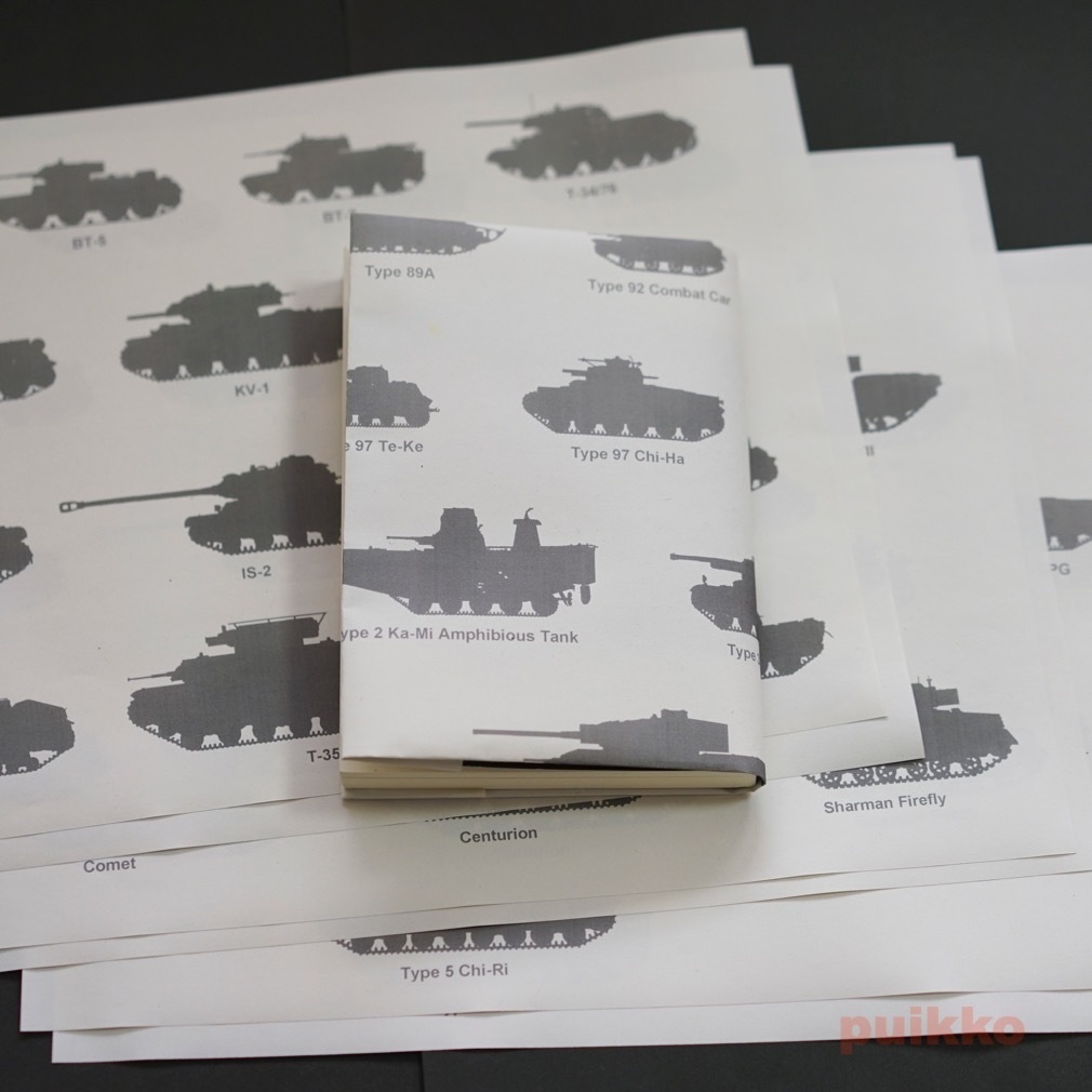 紙製ブックカバー 戦車