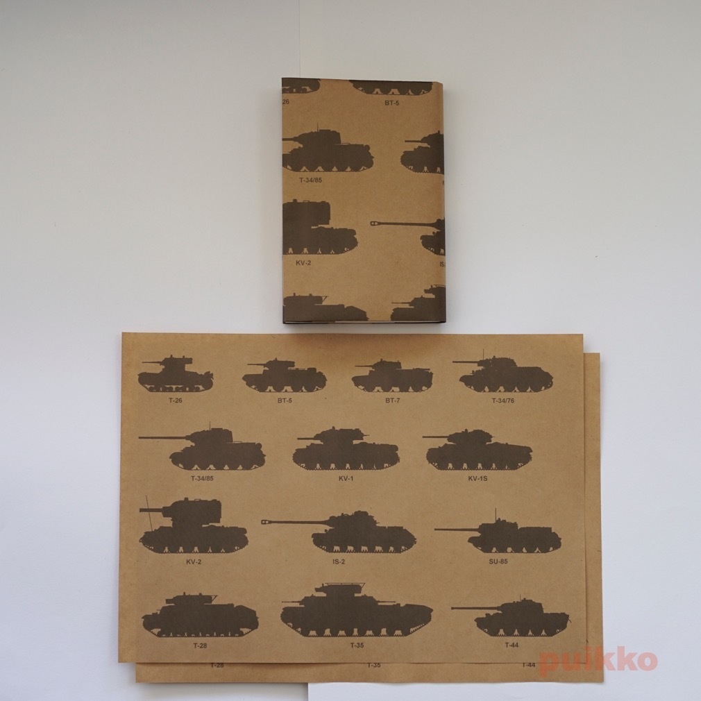 紙製ブックカバー 戦車