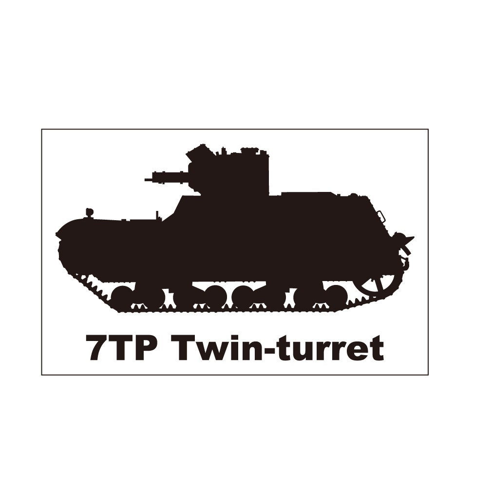 戦車ステッカー 7TP(双砲塔型)