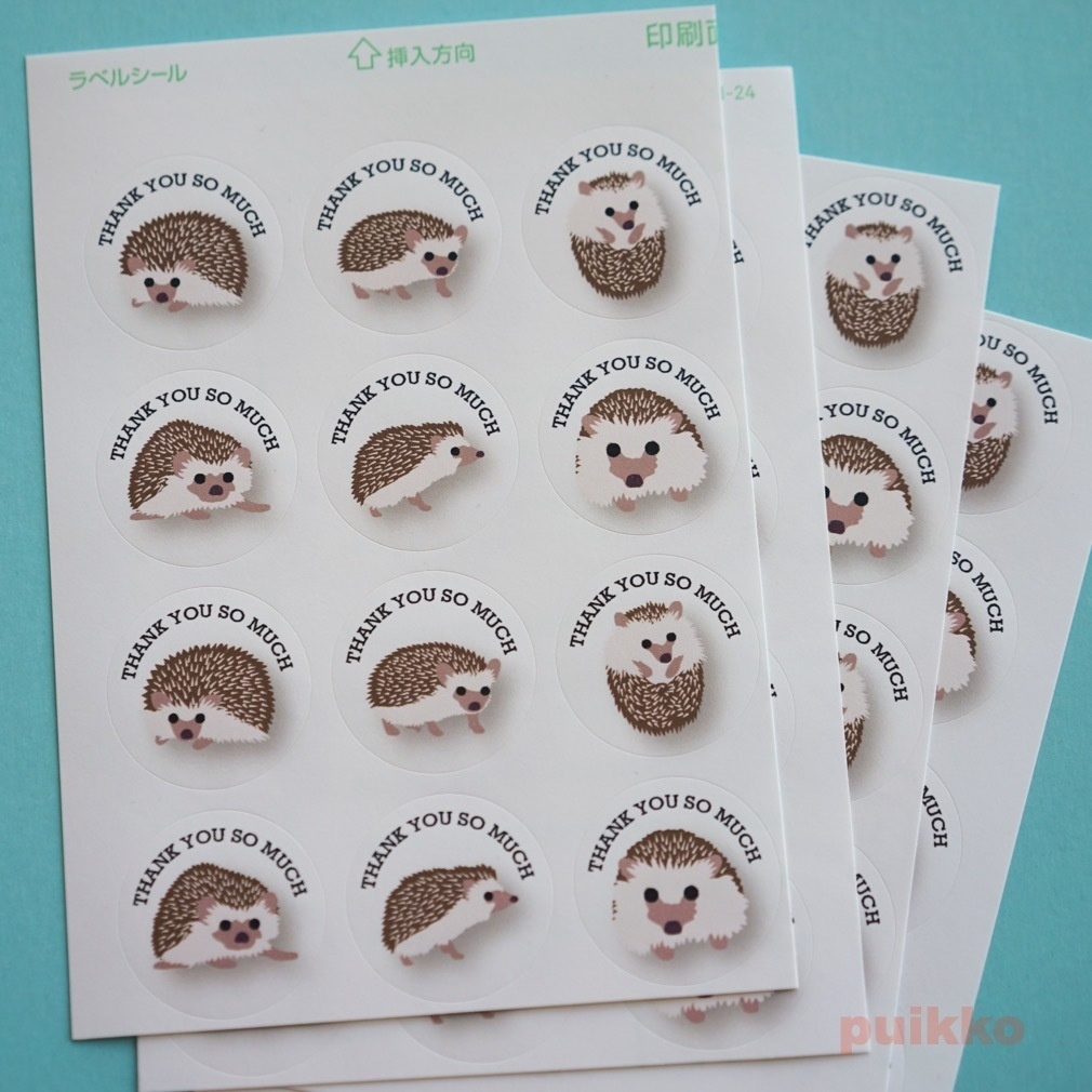 サンキューシール ハリネズミ