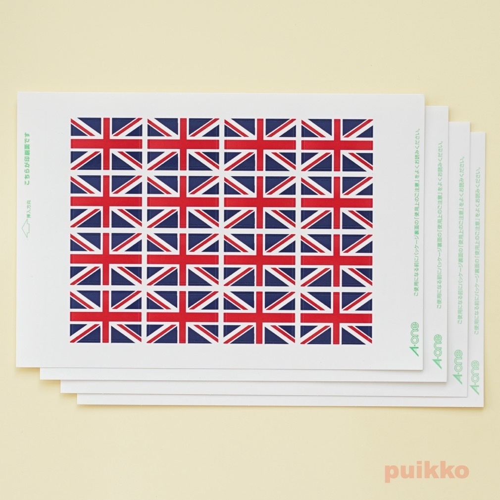 国旗シール イギリス Puikko Booth