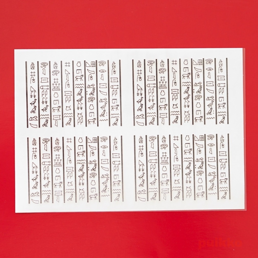 ヒエログリフ2 箔押し レジン封入用フィルム