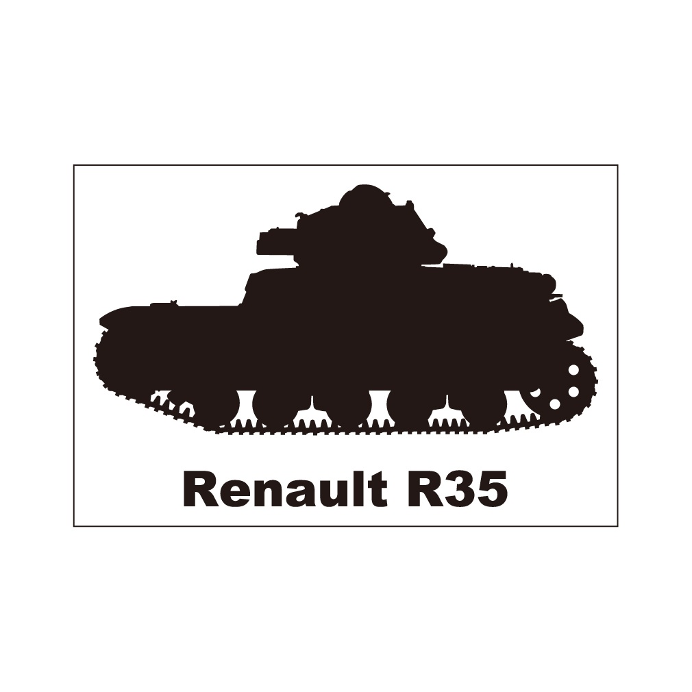 戦車ステッカー ルノーR35