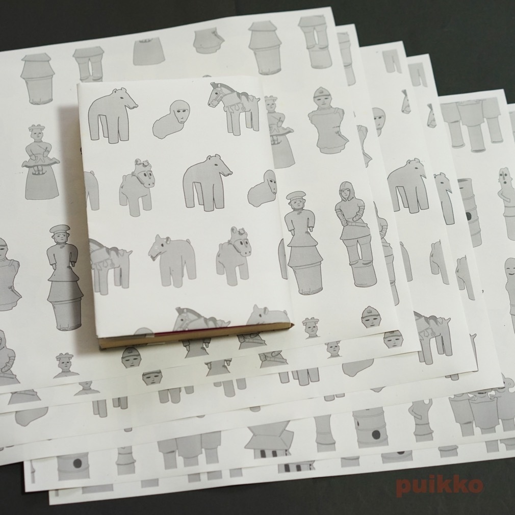 紙製ブックカバー 埴輪