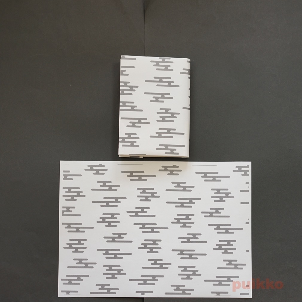 紙製ブックカバー 和柄パターン5