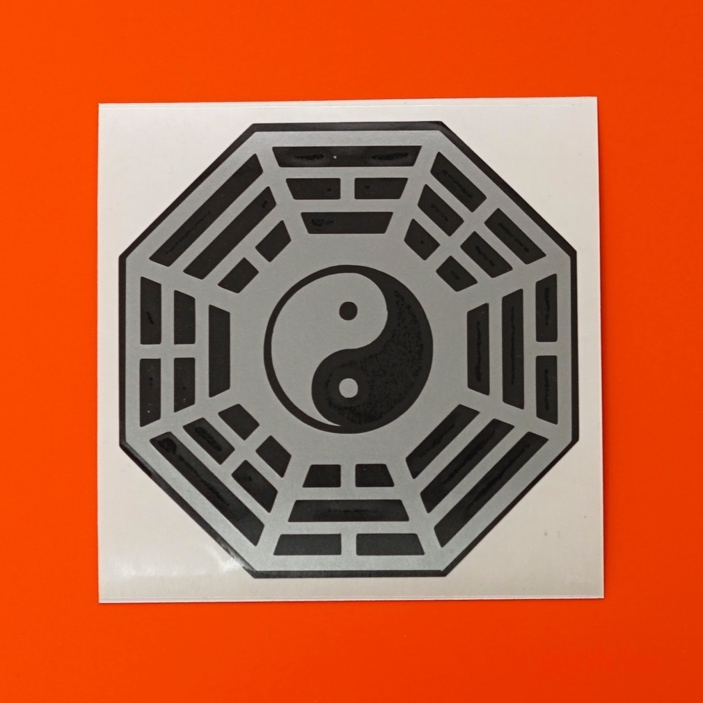 ステッカー 八卦図(重ね貼りタイプ)
