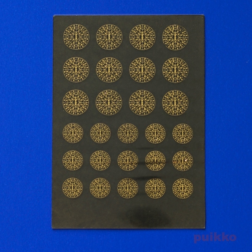 レジン封入用フィルム フトマニ図 箔押し