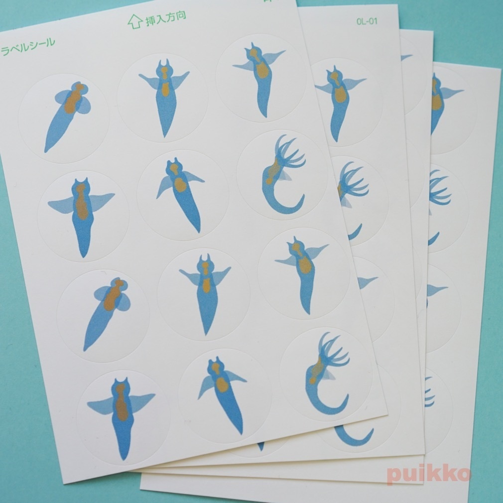 丸シール30mm クリオネ