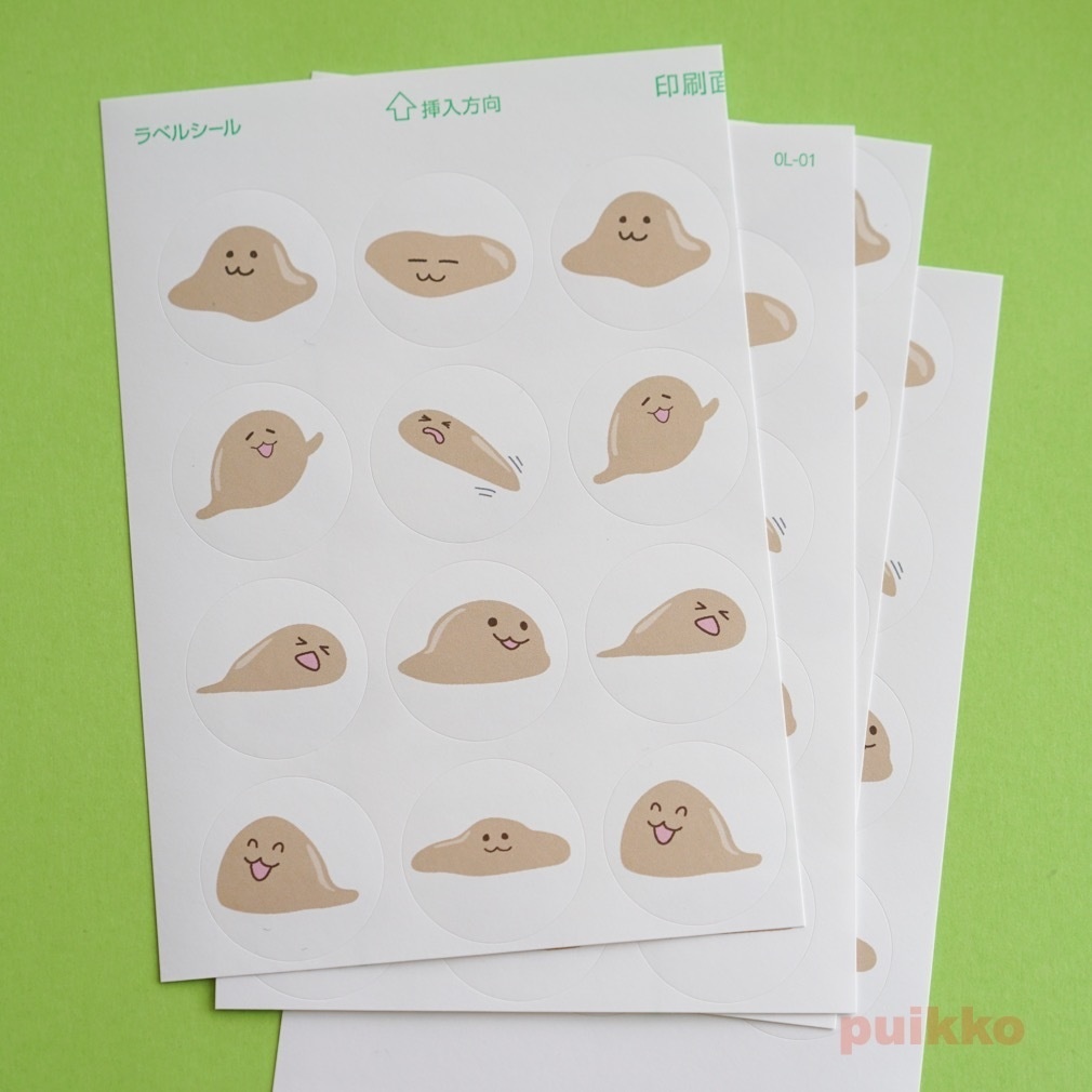 丸シール30mm スライム