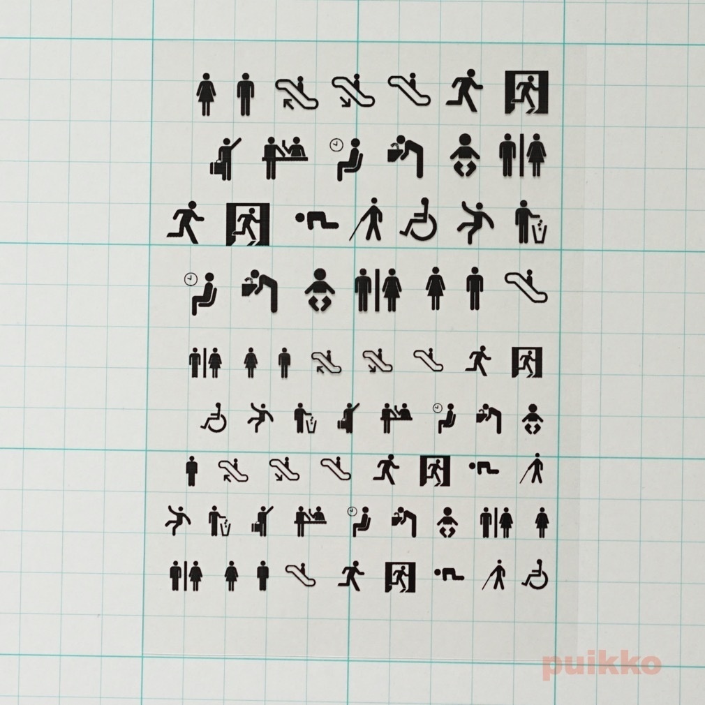 レジン封入用フィルム ピクトグラム