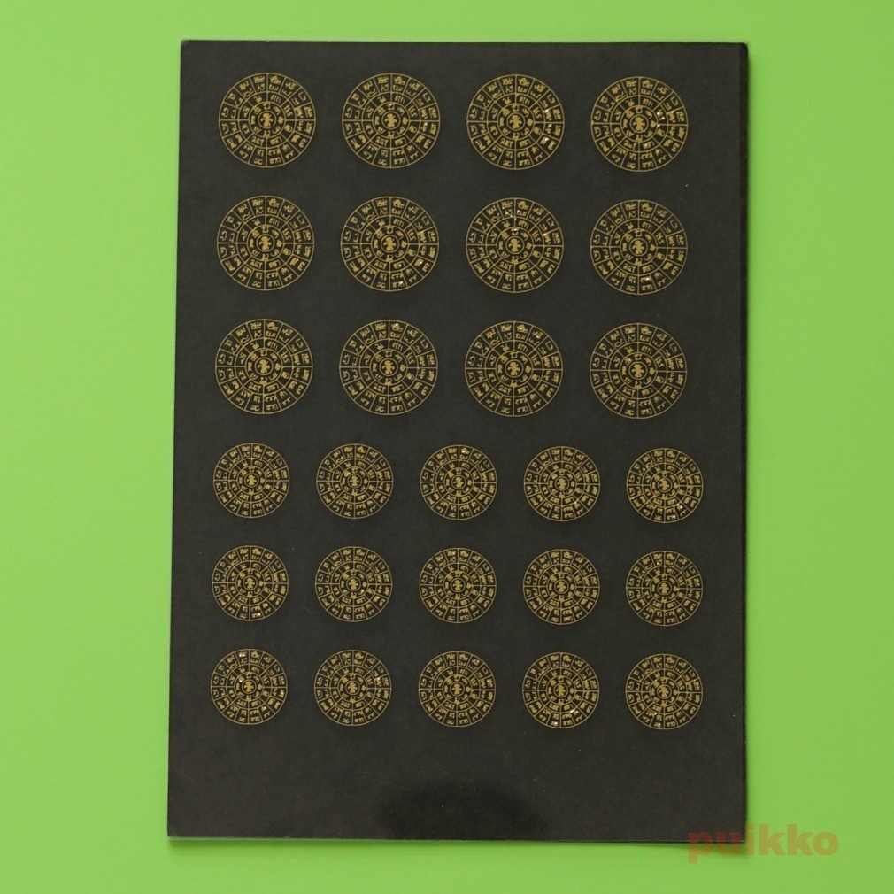 レジン封入用フィルム　フトマニ図・龍体文字　箔押し