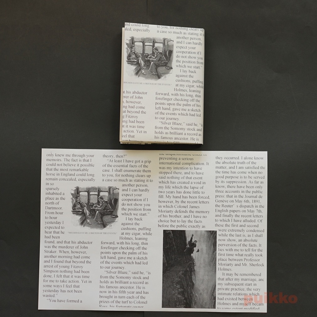 紙製ブックカバー シャーロック・ホームズ3