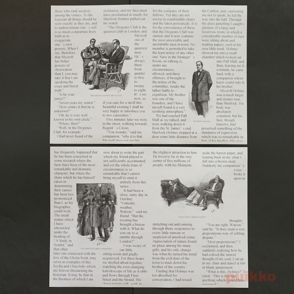 紙製ブックカバー シャーロック・ホームズ3