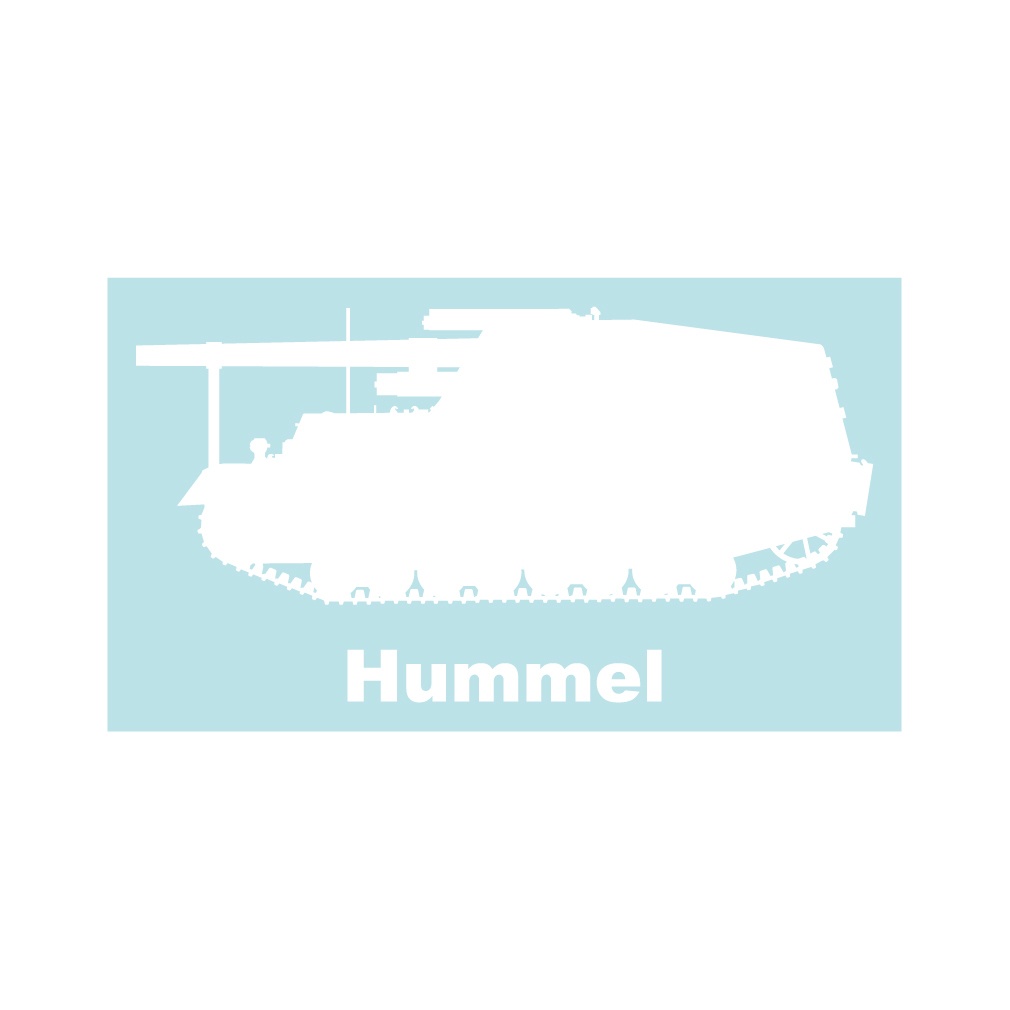 戦車ステッカー フンメル