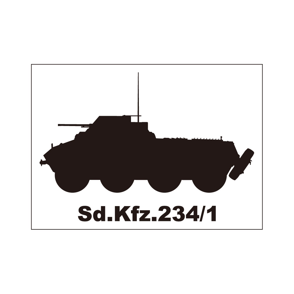 ミリタリーステッカー 8輪装甲車 Sd.Kfz.234/1