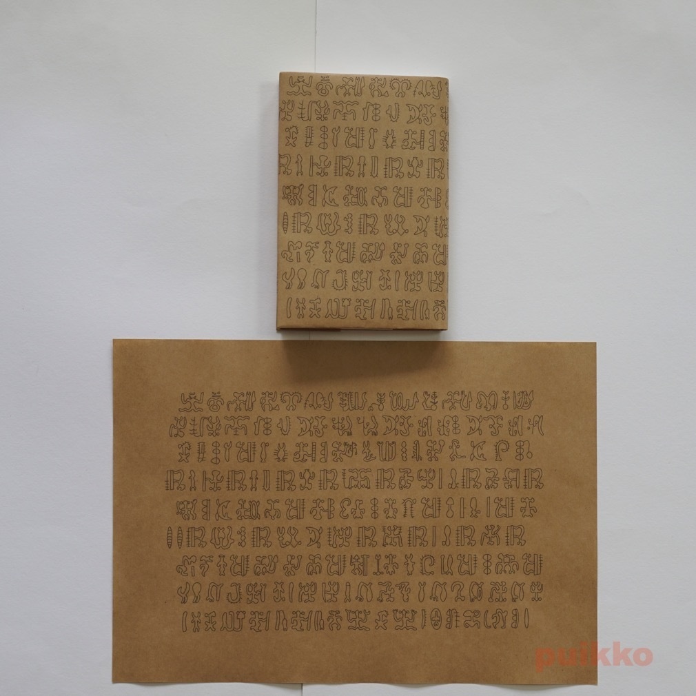 紙製ブックカバー 古代文字