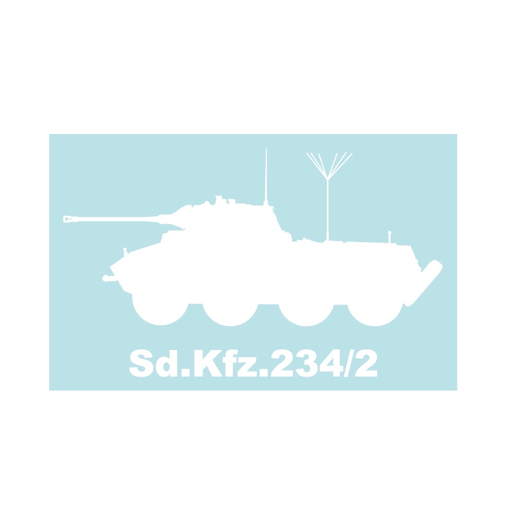 ミリタリーステッカー　8輪装甲車 Sd.Kfz.234/2