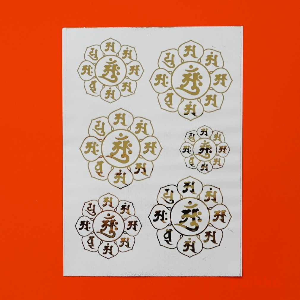 透明シール 中台八葉院(A6判) 箔押し