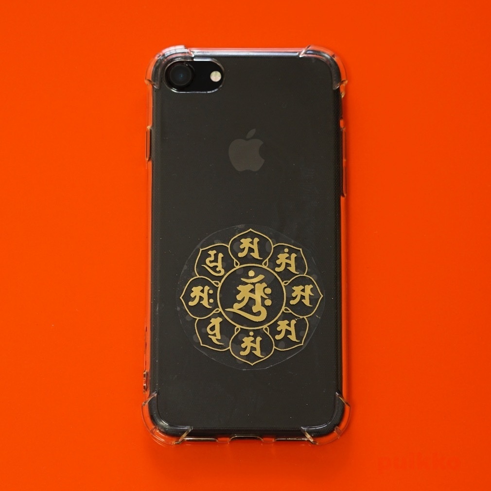 透明シール 中台八葉院(A6判) 箔押し