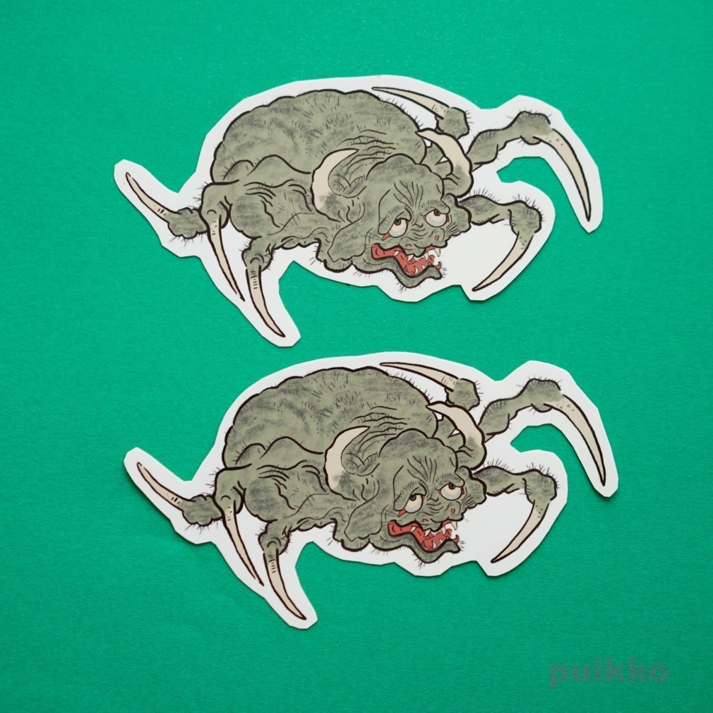 吸着シール 妖怪 牛鬼(2枚セット)