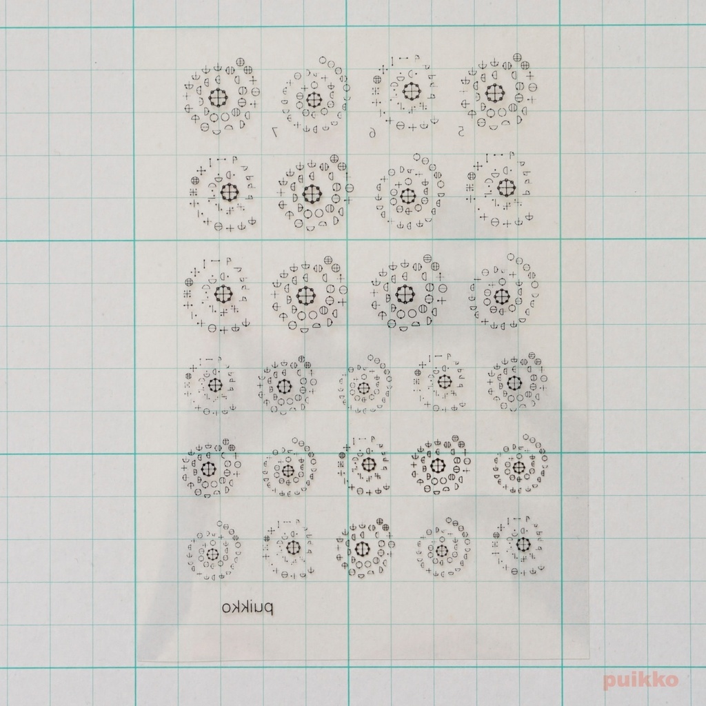 レジン封入用フィルム カタカムナ第5〜7首