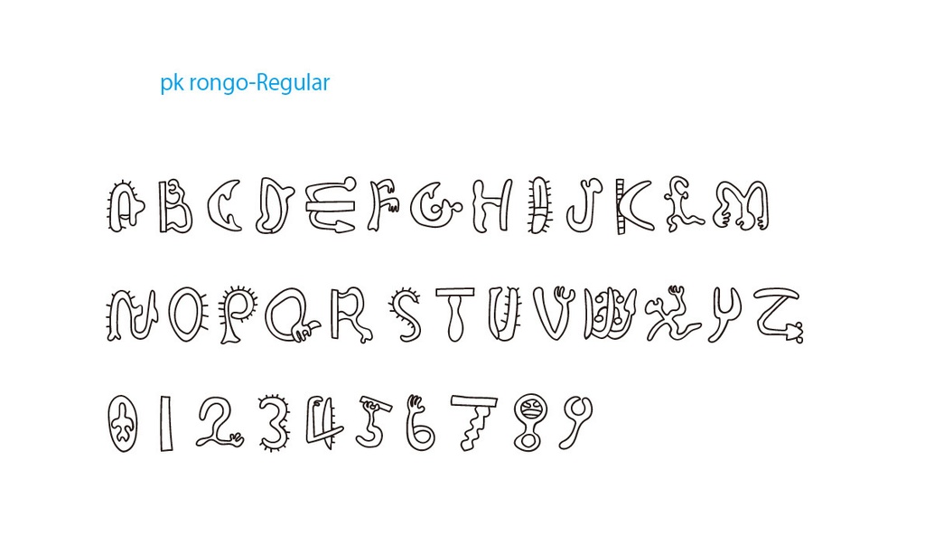 デジタルコンテンツ ロンゴロンゴ風フォント