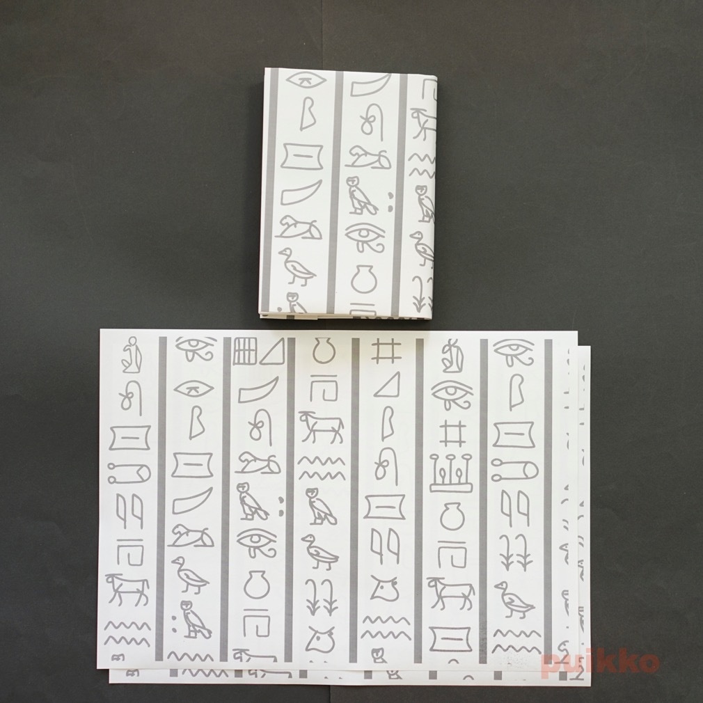 紙製ブックカバー+しおり ヒエログリフ