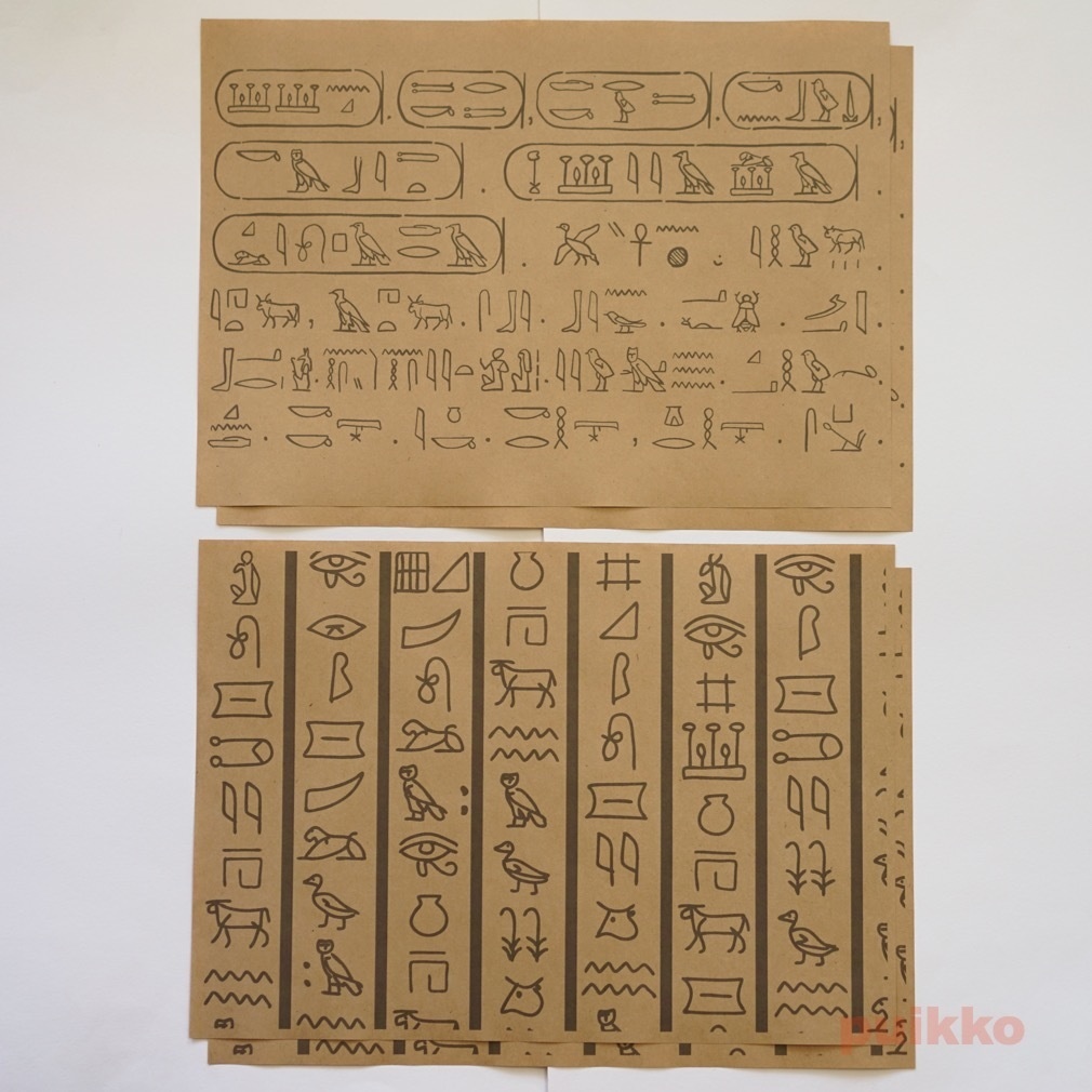 紙製ブックカバー+しおり ヒエログリフ