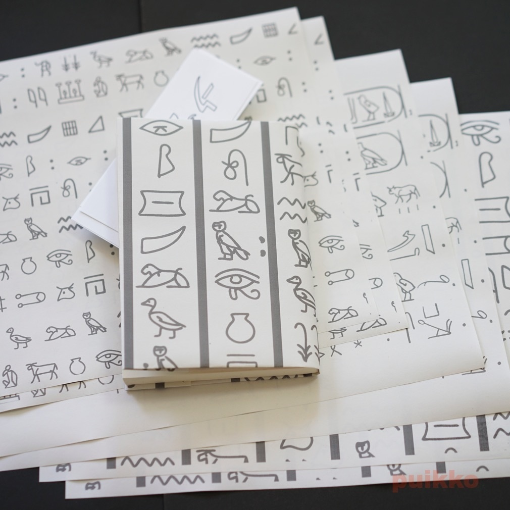 紙製ブックカバー+しおり ヒエログリフ