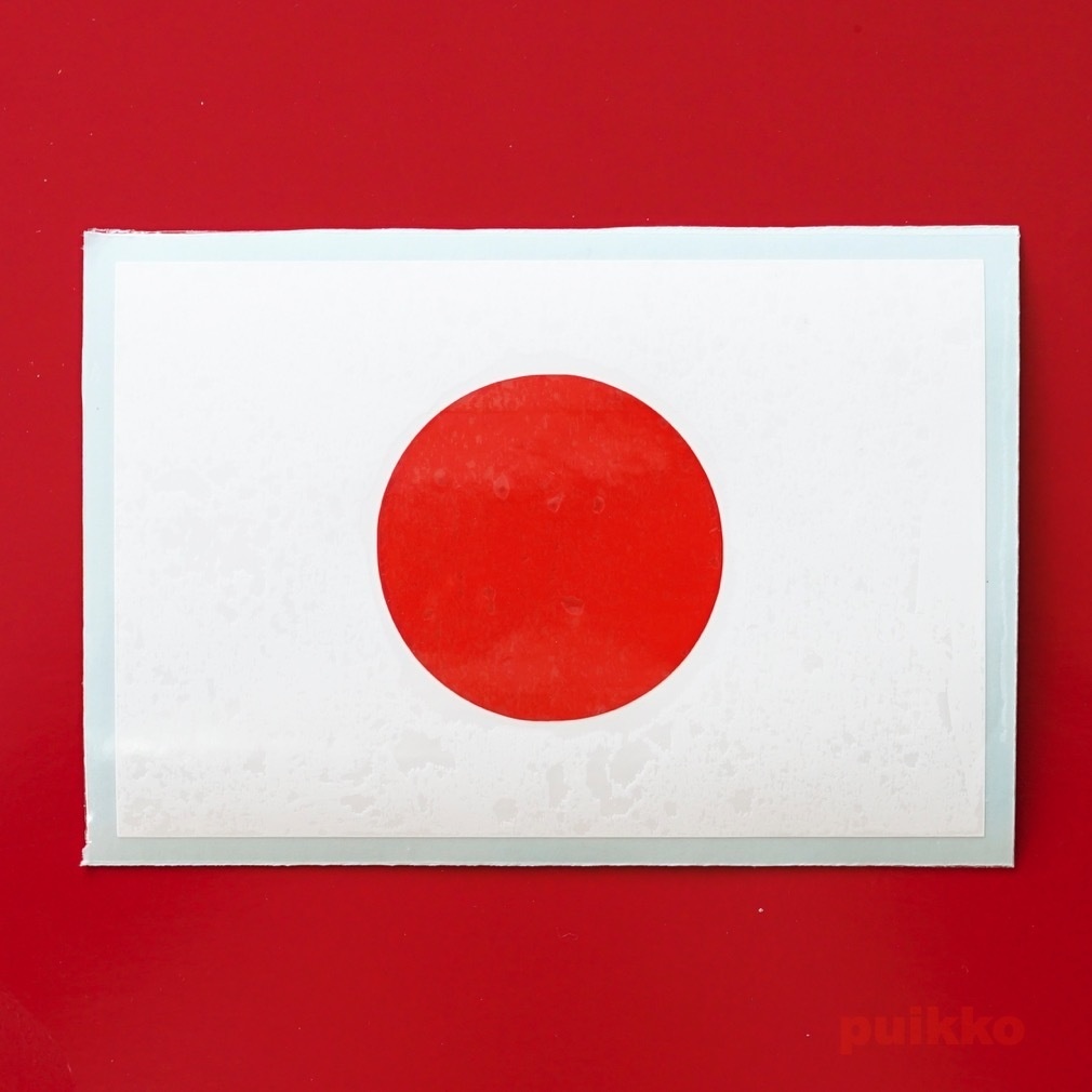国旗ステッカー　日本（重ね貼りタイプ）