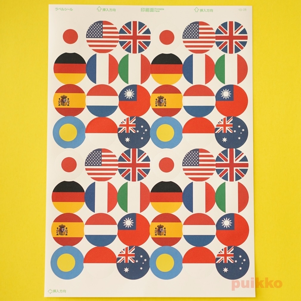 丸シール30mm　国旗