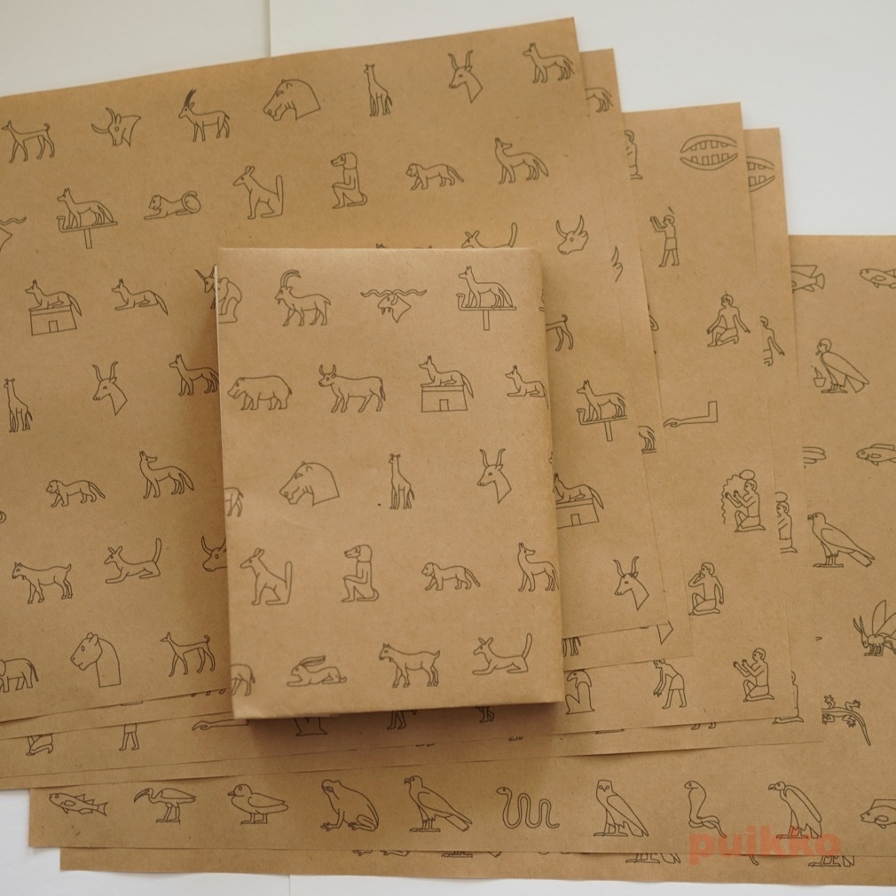 紙製ブックカバー　ヒエログリフ3（モノクロ）