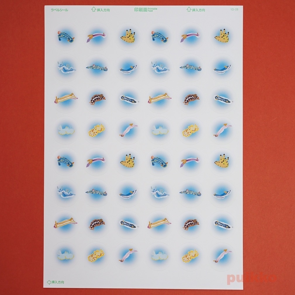 丸シール30mm ウミウシ