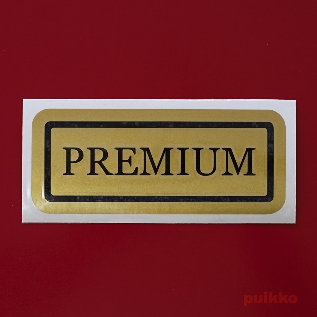 文字ステッカー 「PREMIUM」(重ね貼りタイプ・金地に黒)