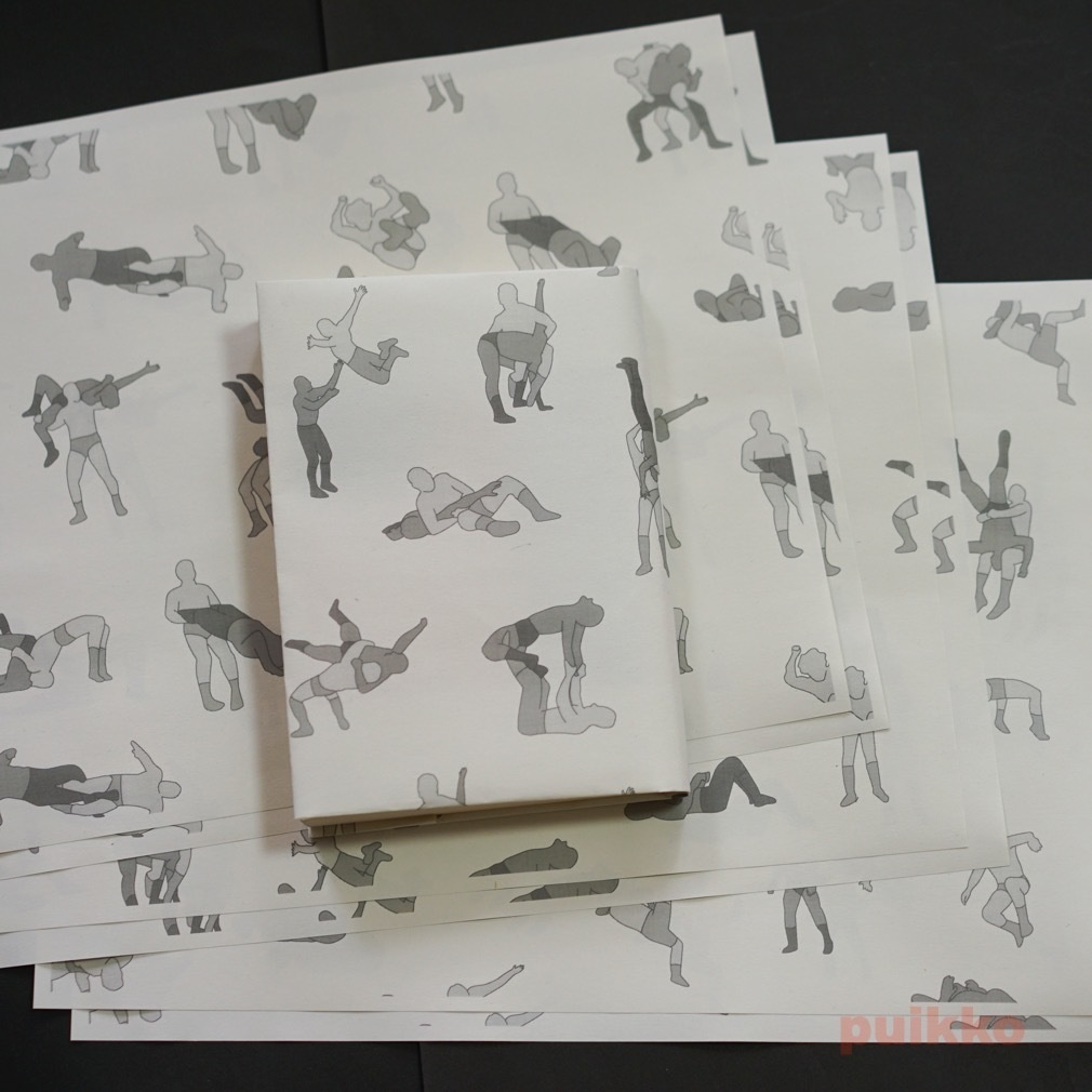 紙製ブックカバー プロレスの技