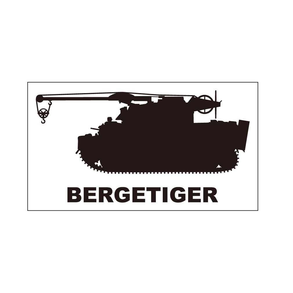 戦車ステッカー　ベルゲティーガー