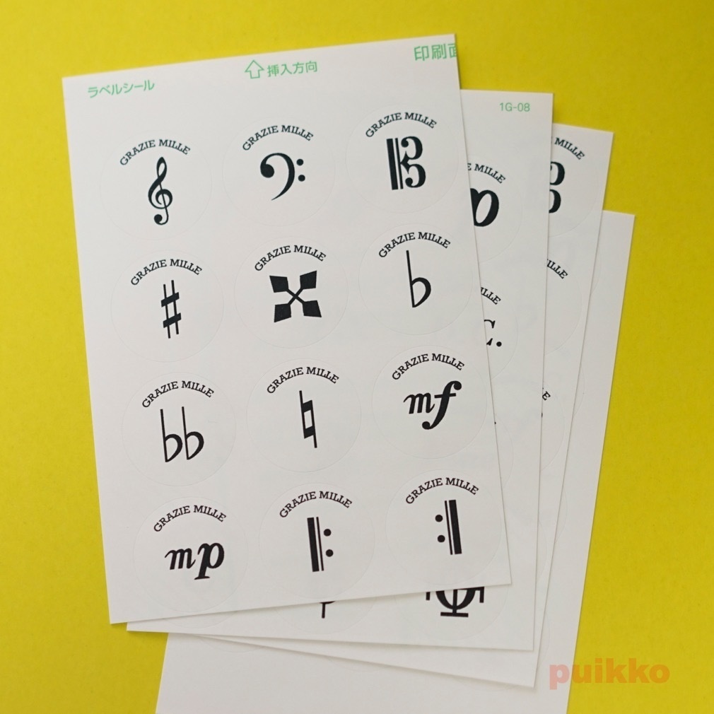 サンキューシール30mm 音楽記号(モノクロ)