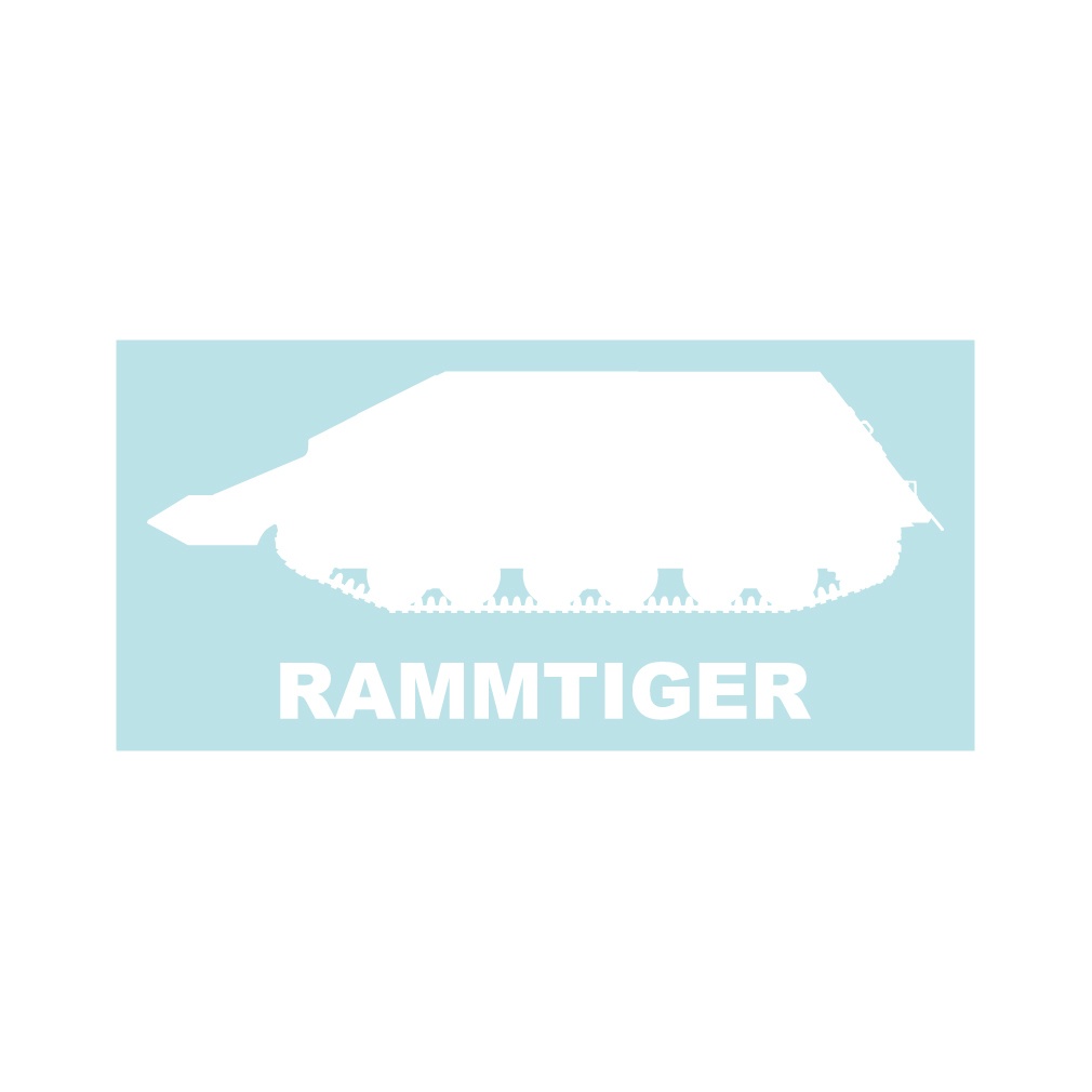 戦車ステッカー ラムティーガー