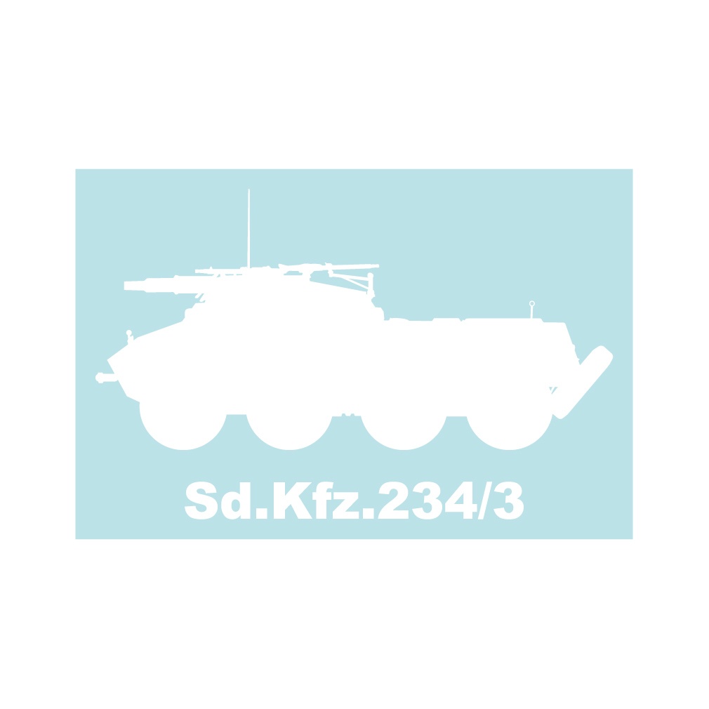 ミリタリーステッカー 8輪装甲車 Sd.Kfz.234/3