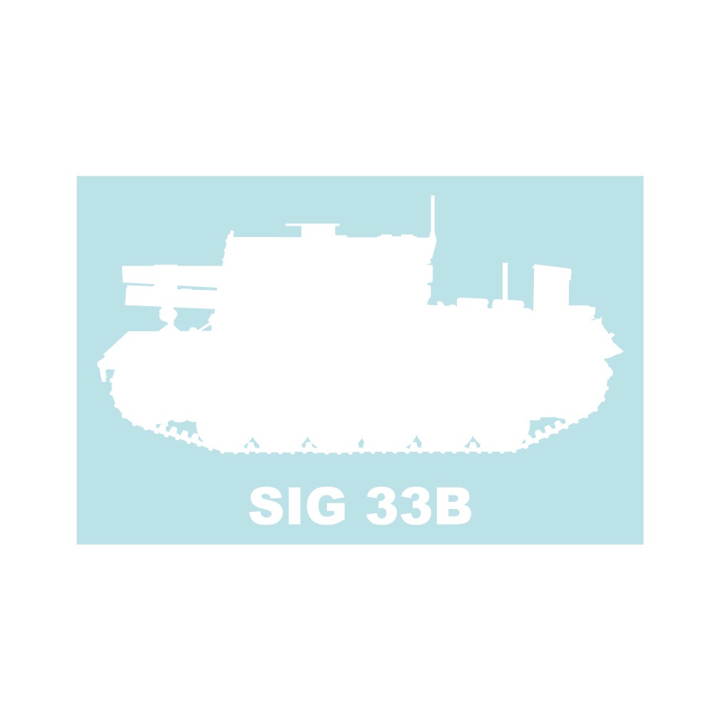 戦車ステッカー 33B突撃歩兵砲