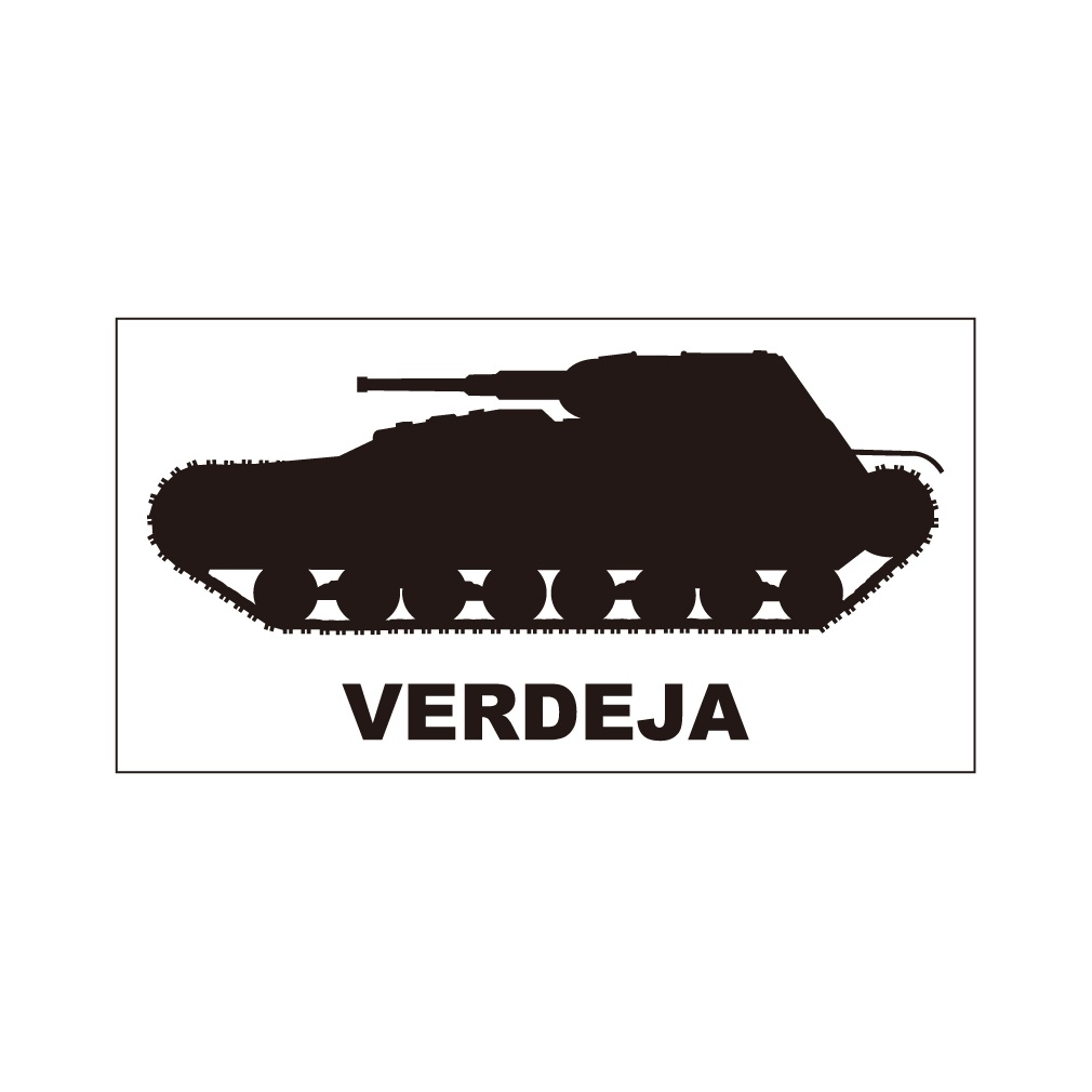戦車ステッカー　ベルデハ